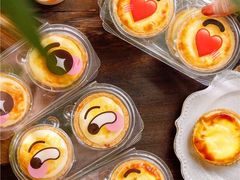 -盒马鲜生(馥邦国际店)