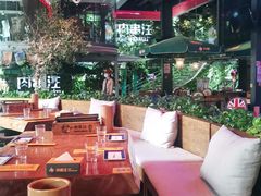 -肉串汪(望京店)