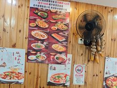-手擀菠菜面(西康路店)