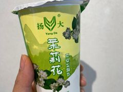 -扬大康源乳业鲜奶吧(大学北路店)