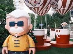 -大洋晶典(东街店)