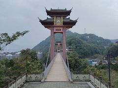 -丰都鬼城名山景区