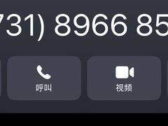 -中影星美国际影城(万家丽店)