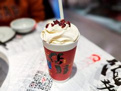 -壹盏灯(华远店)