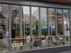 -OUR Bakery(三里屯太古里店)
