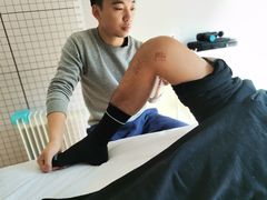 -APT运动康复中心(徐汇万科店)