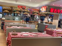 -西贝(吴江路湟普汇店)