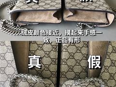 -Gucci(厦门万象城店)