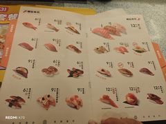 -争鲜回转寿司(太阳宫凯德PLUS店)