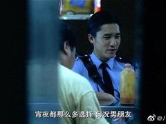 -福州人铭小吃