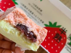 -好利来(朝外店)
