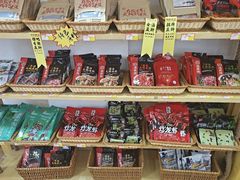 零售区-捞吧火锅烧烤食材超市(灵山卫店)