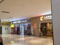 -童程童美少儿编程乐高机器人(世纪都会校区)