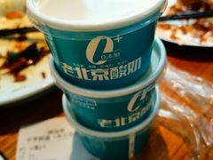 -壹零捌道·北京烤鸭(车公庄店)