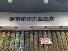 -南京路步行街