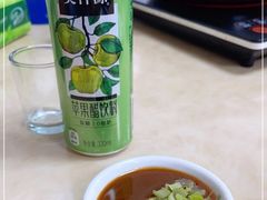 -五洲牛肉美食馆