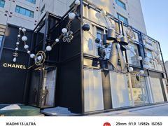-王府半岛酒店