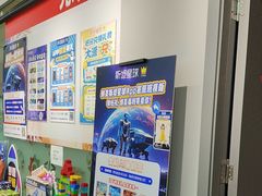 -斯坦星球AI编程·机器人科创·乐高科学·信奥·思维·专注力·STEM·竞赛考级(高新区绿宝广场龙湖狮山天街学习中心)
