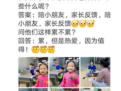 -大果情商(亲藤店)