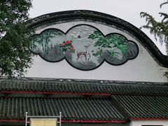 -郫都区农科村景区