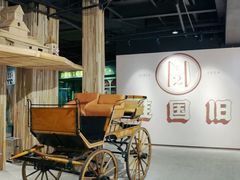 -淮国旧H22·中古店