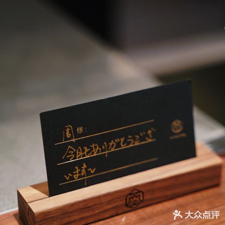 17：30到店 当了晚市的第一位客人