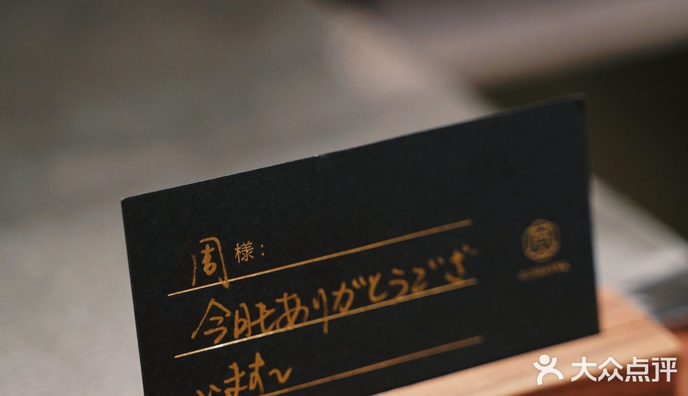 17：30到店 当了晚市的第一位客人