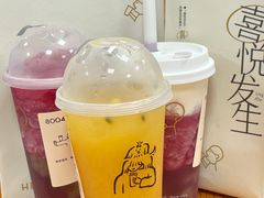 -喜茶(广州东方宝泰店)