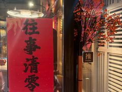 -北方暖暖温泉度假洗浴