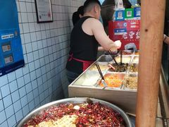 -三兄弟高炉烧饼
