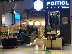 店内环境-当当书店(国泰广场店)