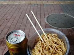 -711便利店(南海玫瑰园7084店)