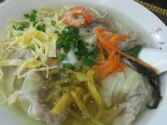 -长人馄饨铺(解放街店)