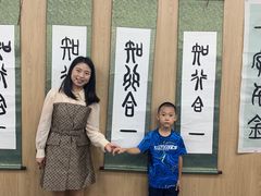 -新东方素质成长中心(金源校区)