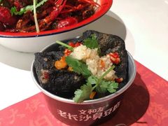 -文和友老长沙龙虾馆(化龙池店)