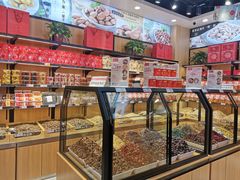 -品忆香炒货工坊(高新六路店)