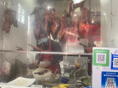 -粤华烧腊(胥口店)