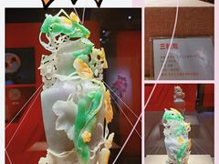 -北京工艺美术博物馆