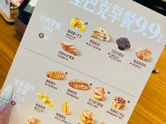 -星巴克(北京成寿寺路店)