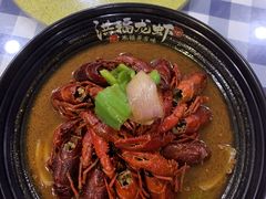 -洪福龙虾