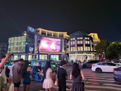 -杭州湖滨银泰in77