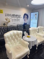 -深圳阳光医疗美容医院·旗舰店