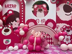 -北大资源梦想城