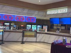 -英皇电影城(英皇集团中心IMAX店)