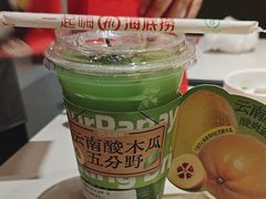 -海底捞火锅(团结桥店)