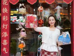-友谊阳光城