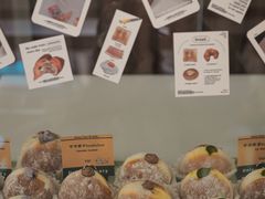 -屋裡·Union Bakery(龙江路店)