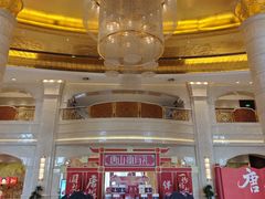 -唐山河头老街国丰维景度假大酒店