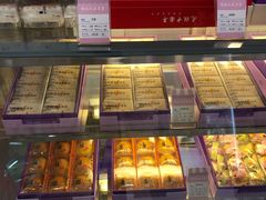 面包甜点陈列柜-GANSO元祖食品(双井店)
