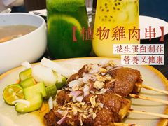 -THE PAWON·8碗(古北SOHO店)